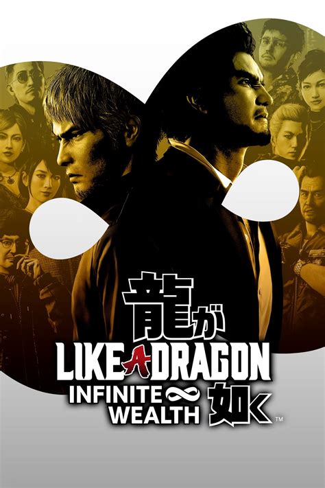 Like a Dragon: Infinite Wealth – All Minigames (& Where to Play Them).